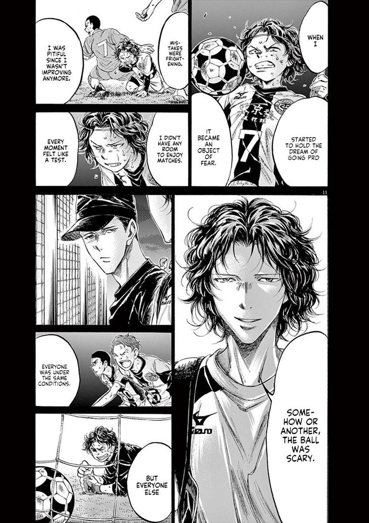 Ao Ashi, Chapter 206 image 11
